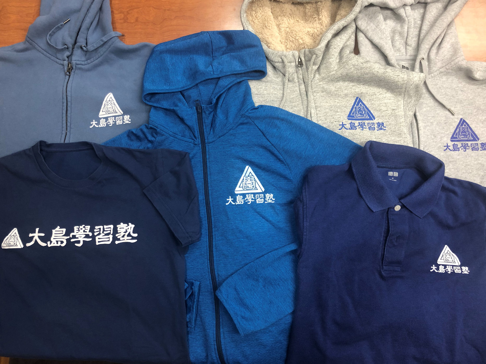 いろいろなアイテムの画像